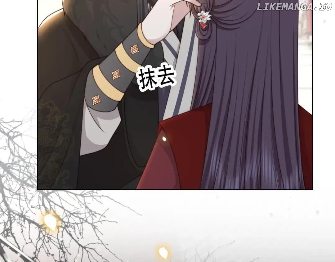 Lonely Emperor Chases His Sister-in-Law Chapter 67 - page 41
